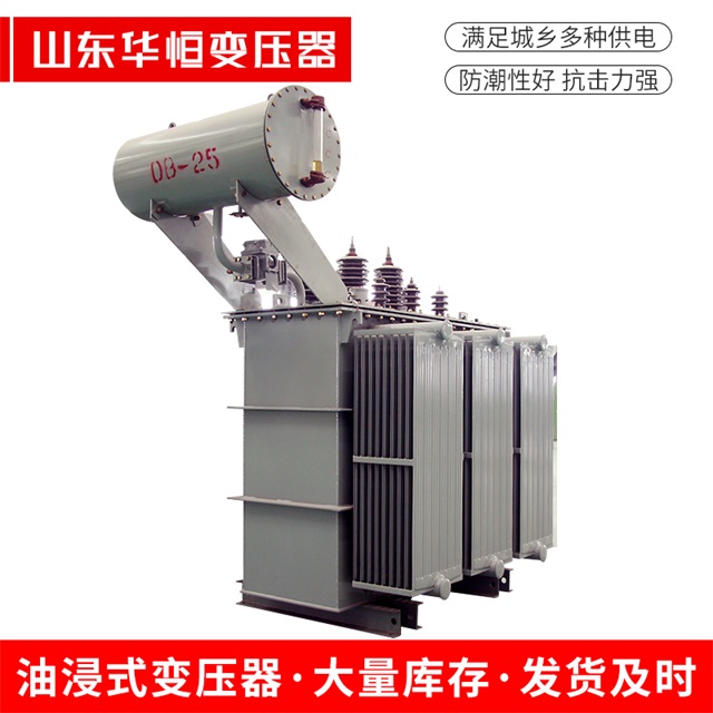 S11-10000/35河津河津河津电力变压器厂家